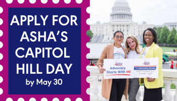 Apply for Hill Day 2025