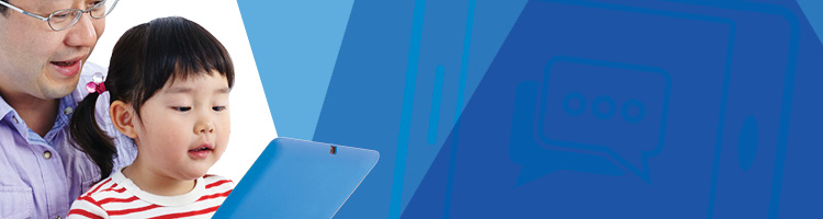 Augmentative and Alternative Communication in Early Intervention